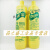 丽晶柠檬洗洁精900g去污瓶装洗洁精高效去油洗洁护肤经济实惠