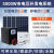 太阳能发电机系统大型220v电池板5000w全套光伏发电系统 15KW工频市电互补发电送支
