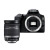 佳能（CANON） 入门级迷你单反数码相机套机vlog便携家用EOS 200D II二代拆单机 黑色搭配佳能18-200mm拆机镜头 套餐二