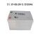 蓄电池BT-HSE-100-12免维护12V150AH38AH65AHUPS EPS系统使用 12V135AH