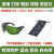HKFZ1064nm激光打标机雕刻机防护眼镜镭雕切割焊接护目镜 百叶窗墨绿镜片(加厚)+眼镜袋