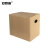 安赛瑞 搬家纸箱 50×40×40cm 塑料扣手（5个装）打包收纳箱快递箱整理储物行李搬家箱 23849