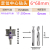 开孔器中心钻头合金高速钢超硬定位钻不锈钢双金属开口器钻芯铁皮 高档6*68mm五支配3个弹簧