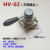 适用HV-200D/B手转阀 气源切换转换阀 气缸控制器开关HV-02/03/04 HV-200D（无接头）