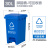 垃圾分类垃圾桶带盖大号干湿脚踏商用客厅公共场合厨房双桶 深蓝色 30L.蓝.可回收物