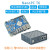 NanoPC-T6开发板瑞芯微rk3588主板超ROCK香橙派orange pi 5B 单板套餐 16GB256GB