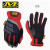 MECHANIX WEAR超级技师 防护手套 全指战术手套 透气舒适户外摄影 FFTAB（红色）L码 