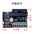 FPGA EDA扩展卡 ADC DAC 串口 按键 拨码开关LED数码管红外