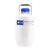 液氮罐10升30升50升冻精大口径冷冻容器小型液氮桶100l实验室 30升125mm口径