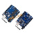 创客教育Arduino UNO R3开发板ATmega328P单片机模块自学学习套件定制 官方版(入门配套)