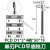 PCD金刚石立铣刀铜铝石墨钻石铣刀单刃双刃球刀高光镜面倒角 D1*3刃长*4柄*50总长*1F 单刃