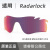 欧克利Oakley radarlock 9181 9206 透明变色增光夜间全天候镜片 原装谱锐智公路红镜片(带透气孔)