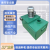 高压平面磨床吸尘器万能工具磨床吸尘器大功率750W集尘器工业618 750W高压