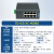 天迪工控（tardetech）国产芯工业以太网交换机非网管宽温宽压通讯TD-iES-XC-4008G/8千兆电口