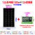 单晶硅太阳能电池板100W光伏发电300瓦充电板12V太阳能板 单晶100w太阳能板12v引线1米