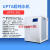 适用于定制实验室超纯水机UPTC 净水处理仪蒸馏水机去离子水设备 UPTA(20L)