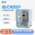 上海一恒 箱式电阻炉实验室工业NP多段可编程控制高温马弗炉 SX2-10-12N（普及型）