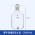 高硼硅玻璃放水瓶具下口实验室玻璃蒸馏水瓶棕色龙头瓶药酒玻璃瓶 白色放水瓶20000ml
