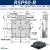 R轴滑台旋转手动微调整位移平台360光学微调角度分度盘RS40/60/90/125高负载 RSP90-R