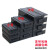 抽屉通用式件盒黑色积木零件箱物料箱件收纳盒ESD周转箱 抽屉盒 大253*140*70无隔板