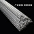 定制氩弧焊ER5356铝焊丝 铝焊条 纯铝铝合金焊条 1.6/2.0/2.4铝镁焊丝 ER5356/ ER5356/2.0mm(一公斤)