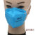 定制适用9600防尘口罩工业粉尘灰尘防雾霾一次性口罩男女打磨工厂 蓝色耳带款海绵条款 100只