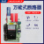 上海DW17ME-1900框架万能式断路器1000A 1250A 1600A 3200A 专用电机 固定垂直 380V