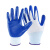 易美丽诺 dj1404 尼龙丁腈防滑浸胶手套涂胶防护手套劳保清洁手套（单双）