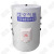 定制空气能搪瓷缓冲水箱水机搪瓷不锈钢保温缓冲承压定制 升级款100L搪瓷双循环DN40(PPR5