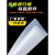 硅胶板耐高温半透明橡胶垫片白色隔热皮 减震绝缘软胶厚1/2/3/5mm 1米*1米*0.8MM