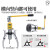 YL5T10T20T30T50T整体液压拉马吨轴承拔轮器二爪三爪横向使用定制 加强一体YL10吨塑料盒装+密封圈 S