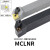 外圆刀ZCLNR/MCLNR/MCLNL1616H12/2020K12/2525M12/323 黑MCLNR1616H12正刀-16方