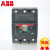 ABB塑壳断路器XT1N160 TMD160 FF 3P断路器XT1N160固定式3P4P 32A 3P