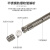 沈防 304不锈钢防爆布线管4分6分不锈钢防爆挠性连接管金属软管穿线管（定制） DN50*500 