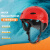 铸固 水域救援头盔 轻型安全护耳应急专业带导轨水上救生安全帽 红色护耳款