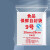 9号自封袋20*28cm透明封口袋票据袋花生塑封口袋食品塑料包装袋子 8丝常规100只 20x28cm