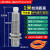 耶西超声波测距液位传感器UB500距离料位器倍加福接近开关模拟量 1米开关量NPNUB1000-18GM75-E4-
