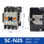 交流接触器SC-03/0/4-0/4-1/05/5-1-N1 N2 N3 SC-N2S 50A SC-N2S  50A 220v
