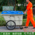 四轮保洁清运车市政物业环卫手推车环卫垃圾车大号户外垃圾桶 400L小轮款(不带盖)