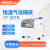 上海沪析实验室恒温培养摇床全温振荡器制冷气浴摇床 HT-80TR 