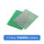 定制5x715x20 电路板 单面喷锡 绿油玻纤板 板 洞洞板 万用板pcb 单面喷锡 7x9 绿油板