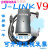 JLINK V9.4下载器STM32单片机V9仿真调试器 代替J-LINK V8保质1年 英文外壳 高配+板+7条线+40P线