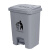 京梯 生活分类垃圾桶 带盖按压脚踩户外大容量垃圾箱 30L脚踏灰色生活