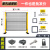 悦凌倍创 工业安全围栏防护设备隔断栅栏仓库工厂护栏机器人无缝车间隔离网 加厚密孔款1.2米高*1.5米长 一网一柱送