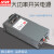 明伟1000W/2000W/1500W大功率开关电源 24V63A 12V125A 36V48V60 S-1000-24 24V42A