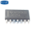 【高科美芯】IC集成电路74LVC125A SOP14贴片 缓冲器和线路驱动器 芯片(一个)