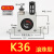气动器GT8 GT10 GT16 GT20 GT25 GT36 GT6 涡轮震动器 振荡器 K30/K32/K36滚珠型