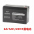 12V9ah蓄电池 UPS安防7AH户外音响照明 8AH电瓶7.5AH电池 光奈12v9AH约2.2公斤