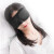 JOYTOUR 3D眼罩睡眠遮光轻薄透气  男女士学生午休旅行睡觉护眼罩耳塞 灰色