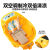 HKFZ带风扇太阳能帽子制冷双空调智能充电多功能电扇国标的工地安全帽 双风扇黄色9000空调蓝牙款